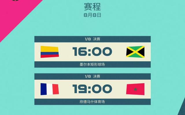 国产欧美中文字幕