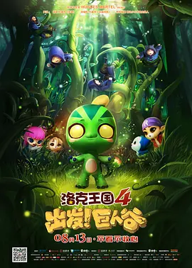 少妇小依的哀羞未删版txt